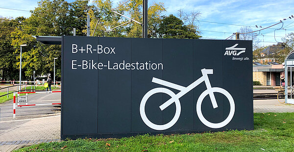 Bike+Ride Box am Albtalbahnhof. Das Foto zeigt die Bike+Ride Box am Albtalbahnhof.
