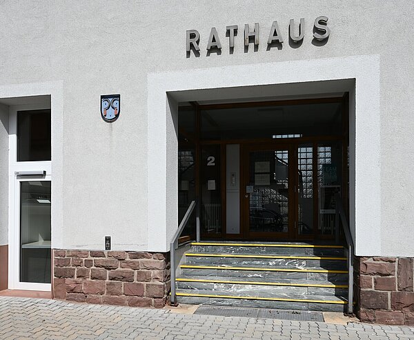 Rathaus Wolfartsweier Außenansicht des Rathausgebäudes in Wolfartsweier