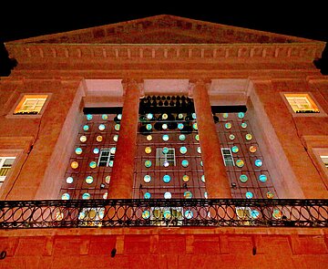 City of Media Arts-IMG_3878.JPG